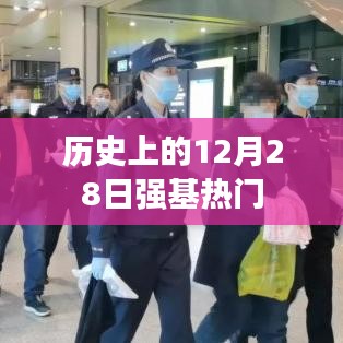 第1378页