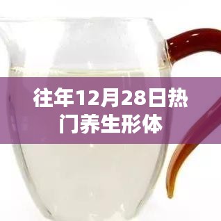 第1386页