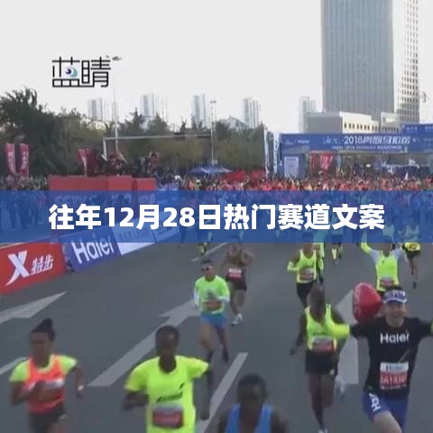 第1383页