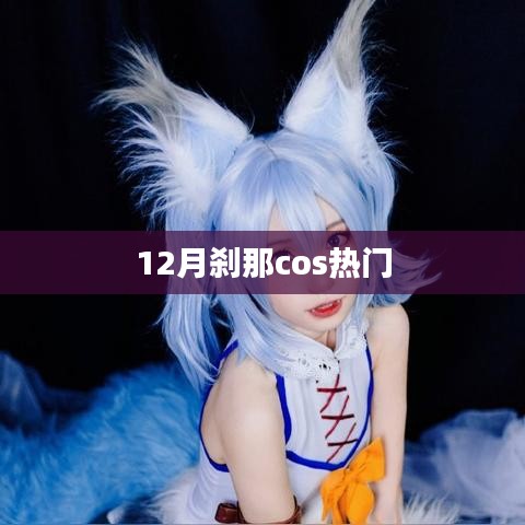 第1380页