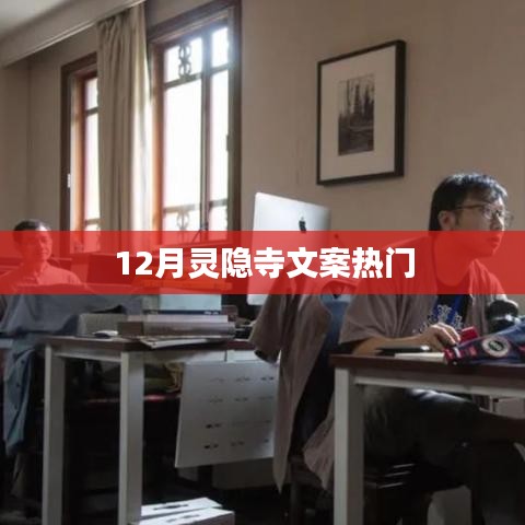 第1374页