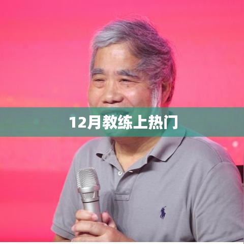 第1373页