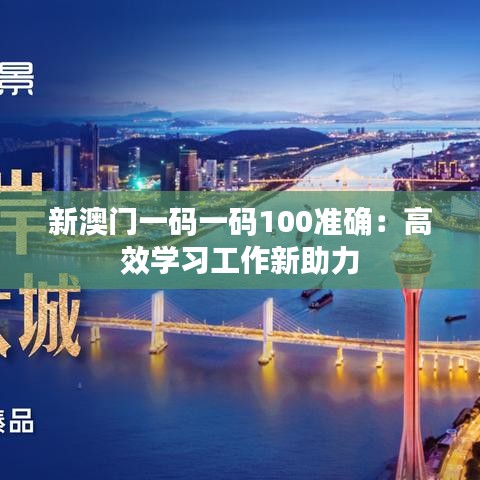 行业新闻 第232页