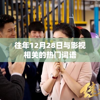 行业新闻 第231页