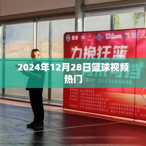 环肥燕瘦 第2页