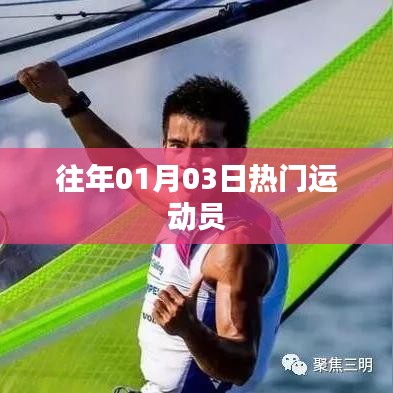 耳目闭塞 第2页