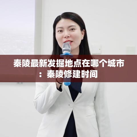 飞流直下 第3页