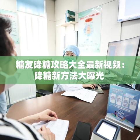 蛙鼓蝉鸣 第2页