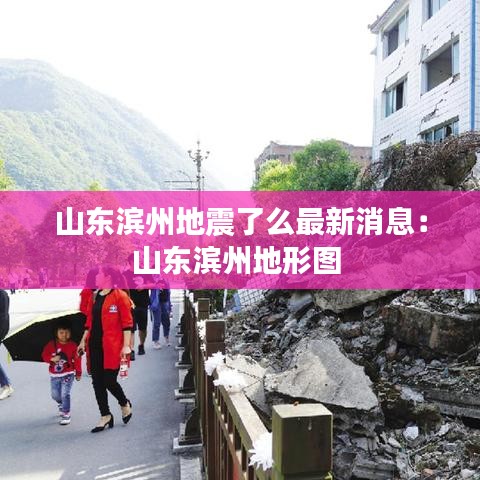 就棍打腿 第2页