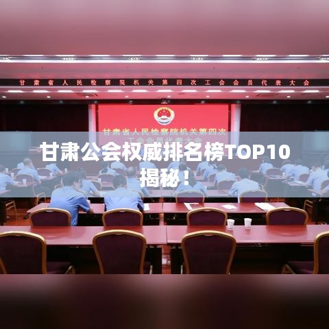 间不容发 第3页
