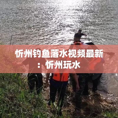 漫天飞舞 第2页