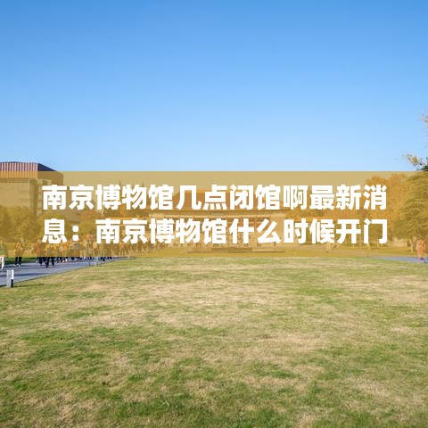 如鸟兽散 第2页