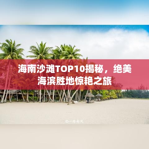 admin 第2页