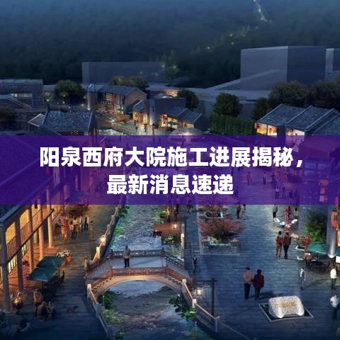 集思广益 第2页