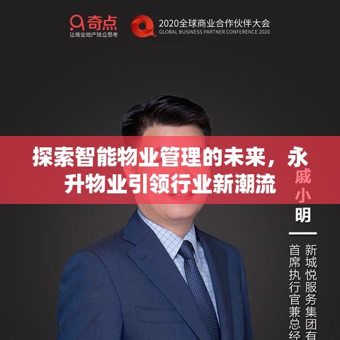 草间求活 第2页