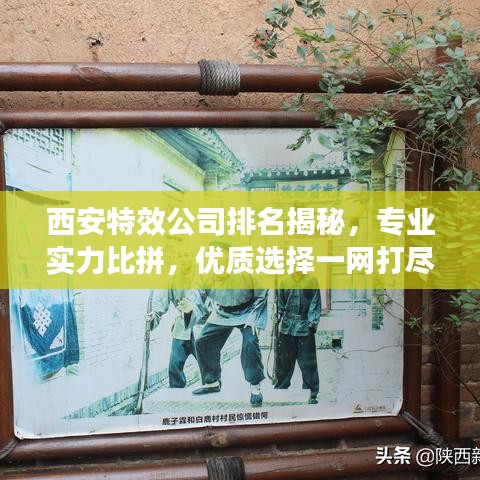 漫不经心 第2页