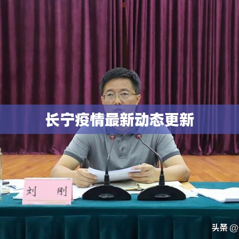 鬼张鬼智 第2页