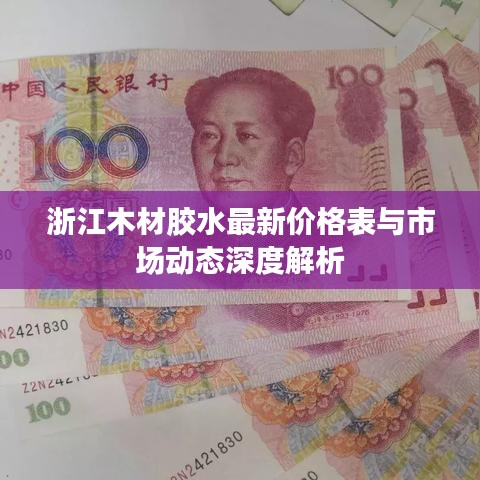风度翩翩 第2页