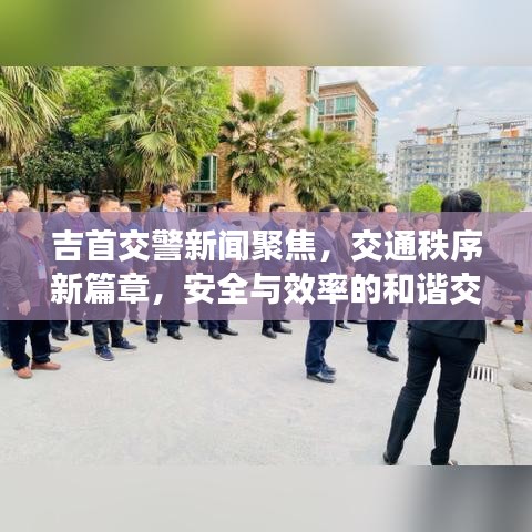 江南烟雨断桥殇 第2页