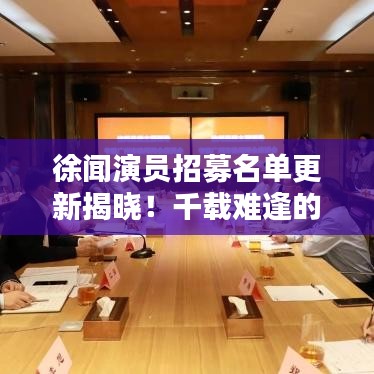 乌鸟私情 第2页