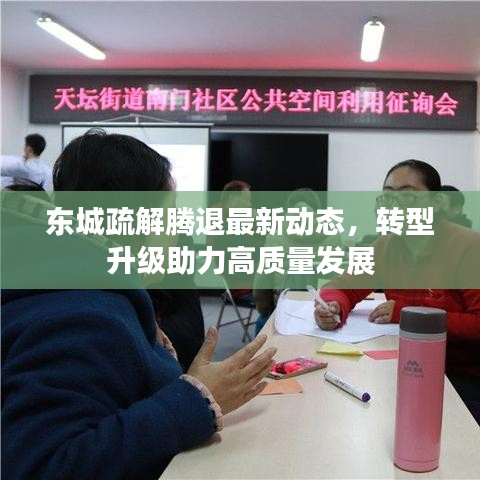 勤学苦练 第2页