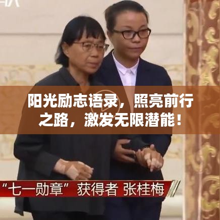 大张挞伐