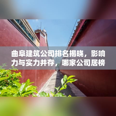 成功案例 第59页