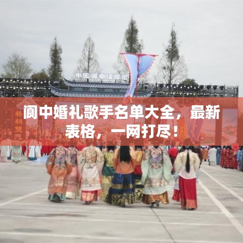 贵农贱商