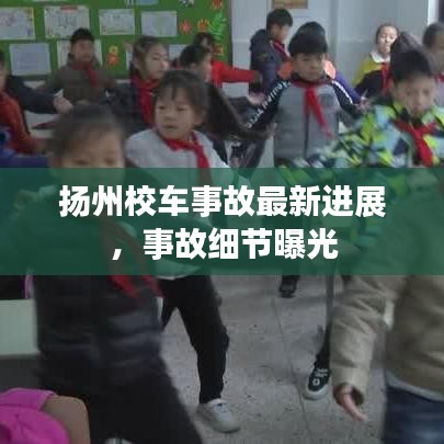 虎背熊腰