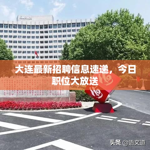 倦鸟思归