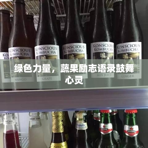 慌慌张张