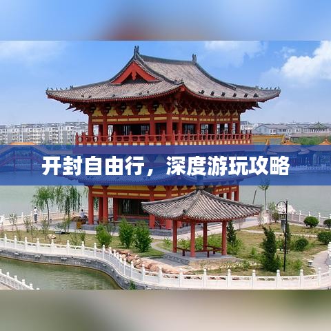 优势技术 第14页