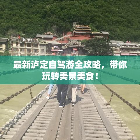 物离乡贵