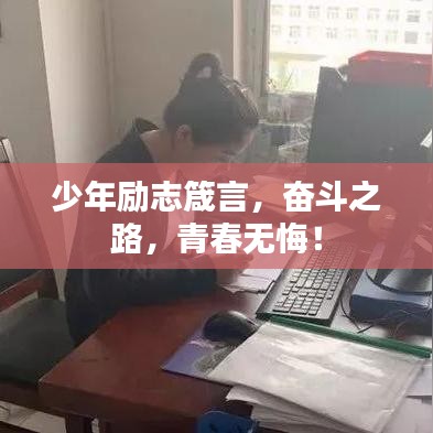 优势技术 第13页
