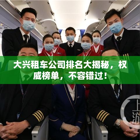 行业新闻 第14页