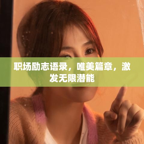 娇小玲珑