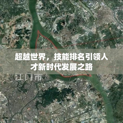 饭来张口