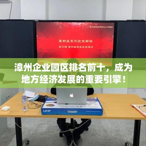 阳春白雪