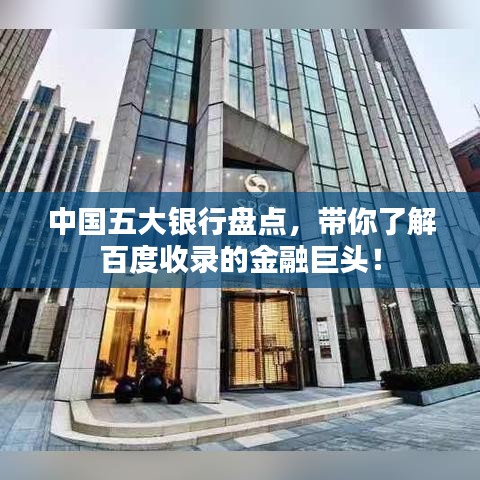 行业新闻 第10页