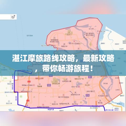 束手就擒