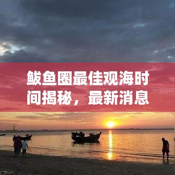 宁静致远