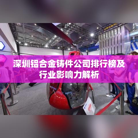 知错就改