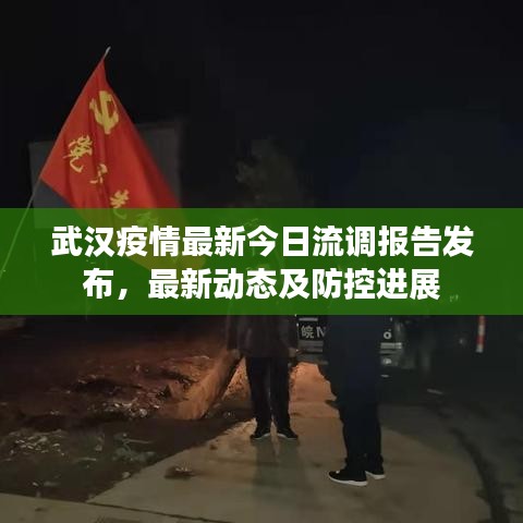 就事论事