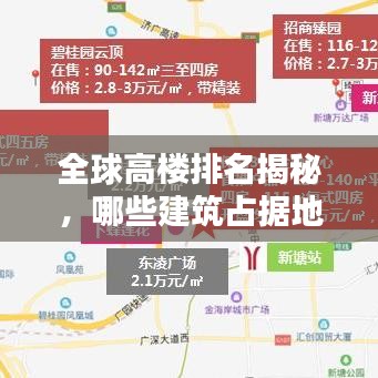 秀才人情纸半张