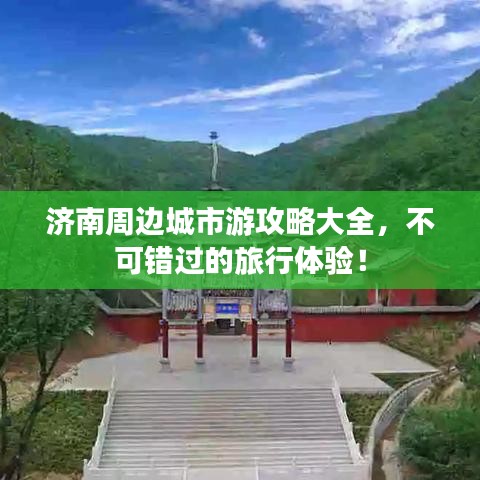 张敞画眉