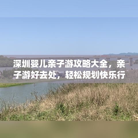 行业新闻 第7页