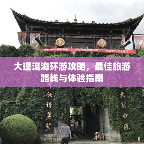 晋惠闻蛙