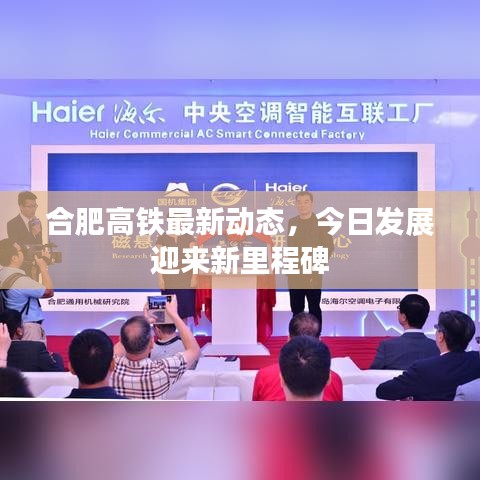 优势技术 第5页