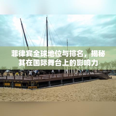 2025年5月 第5页