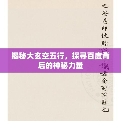 省吃俭用